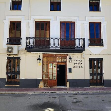 La Pension De Dona Anita San Antonio  Kültér fotó